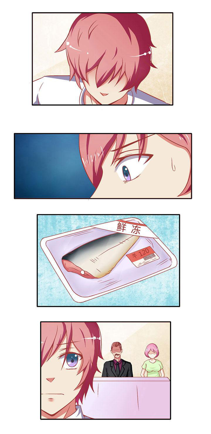 第11章：0