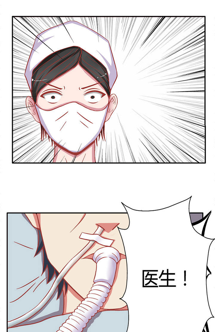 第7章：11