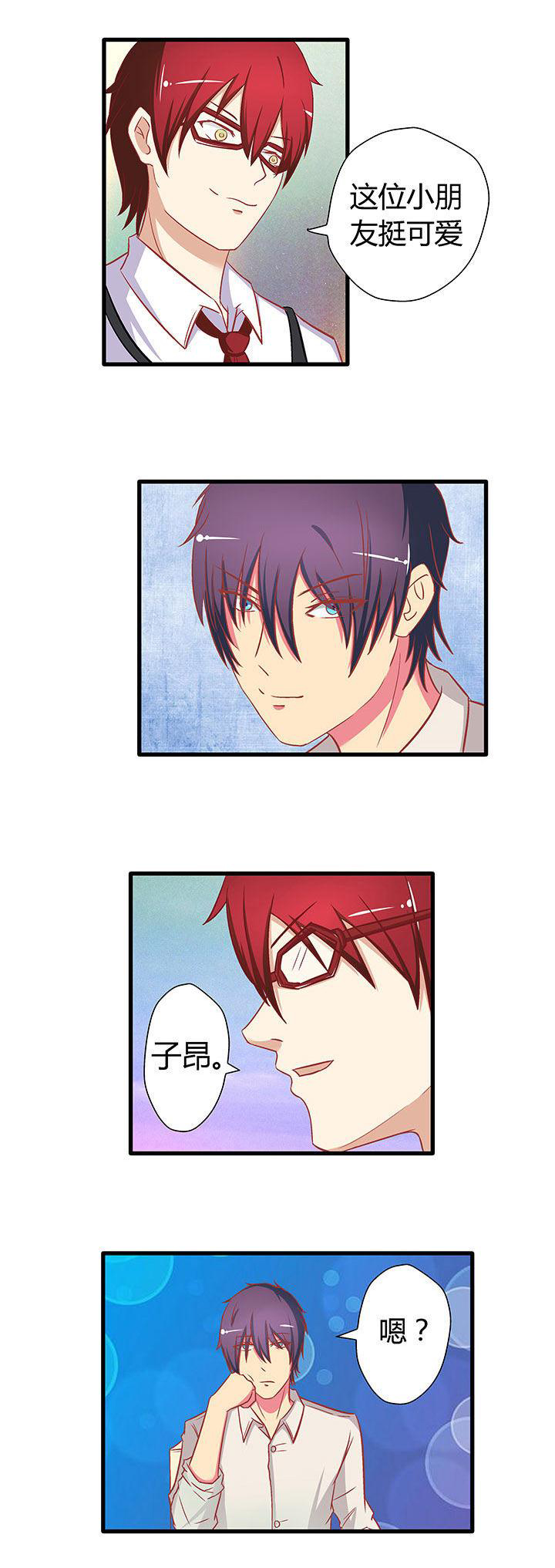 第21章：3