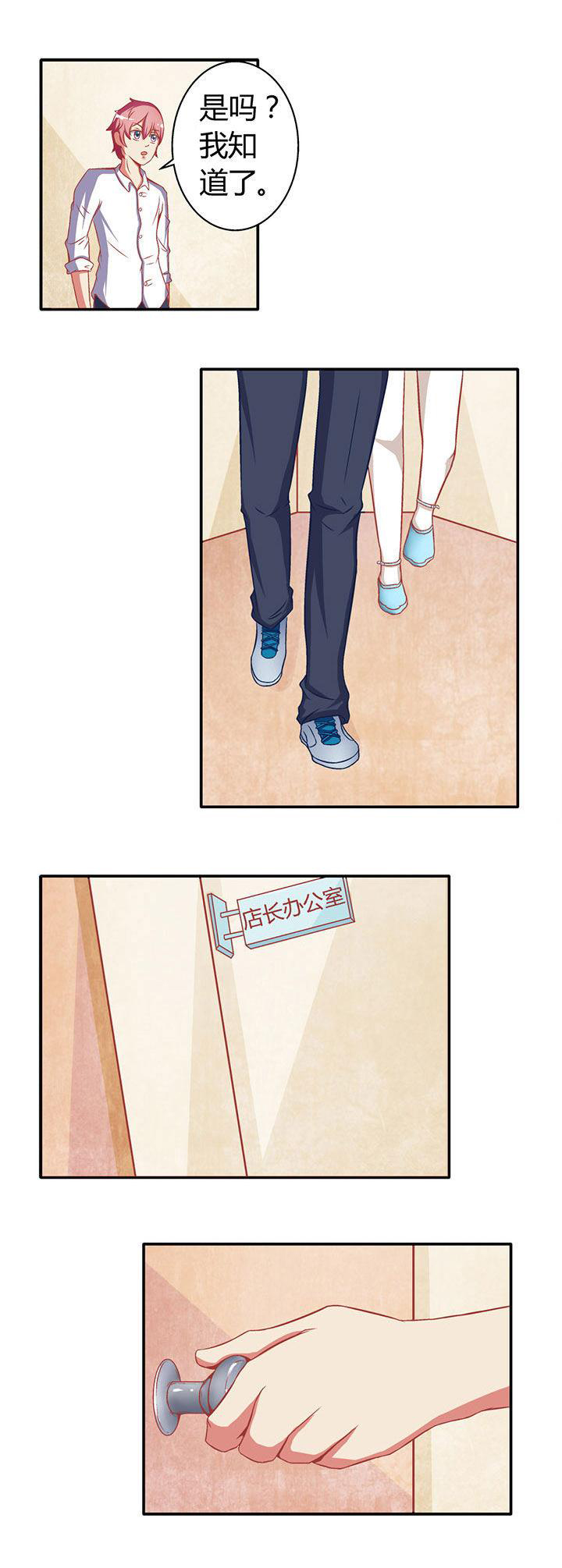 第17章：0