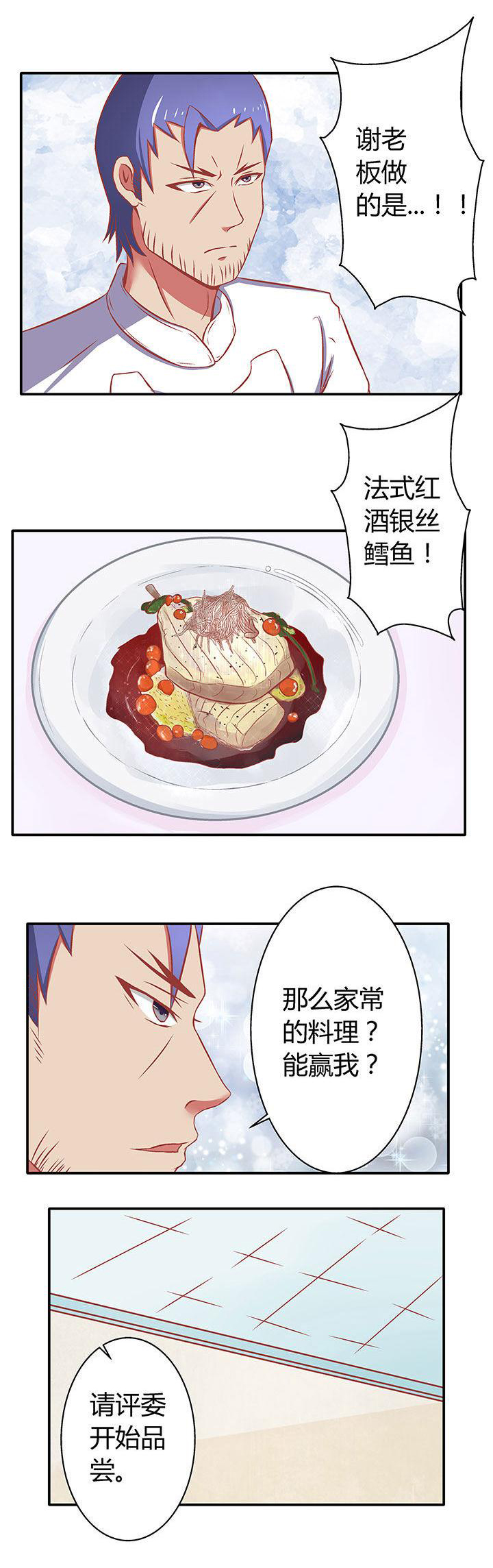 第12章：9