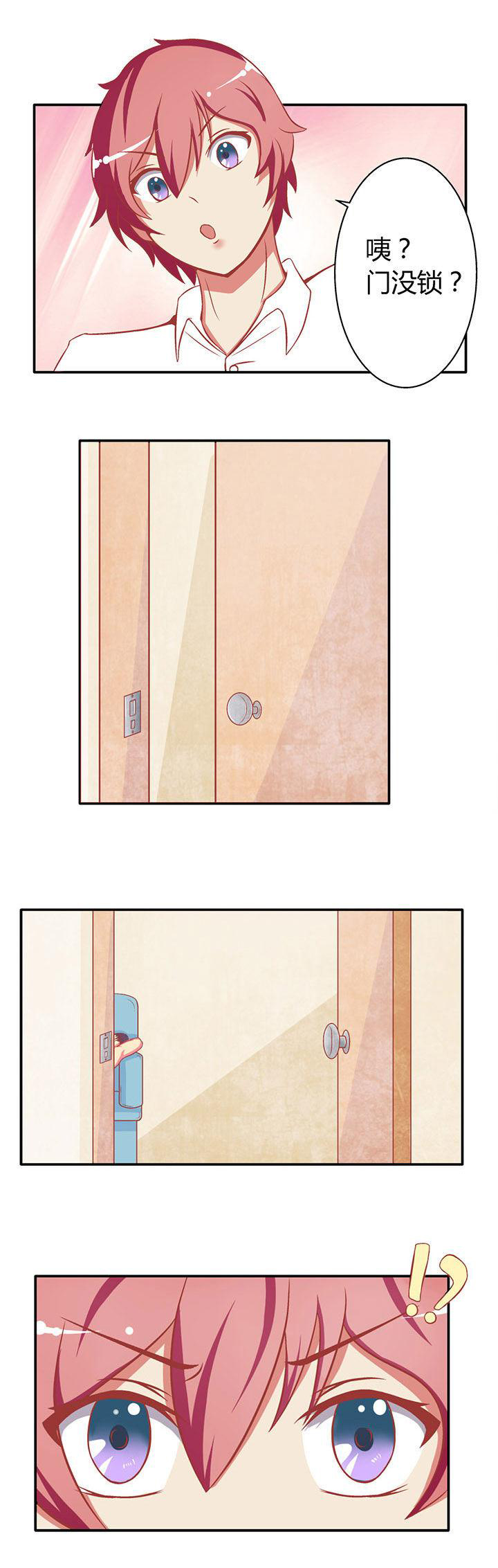 第17章：1