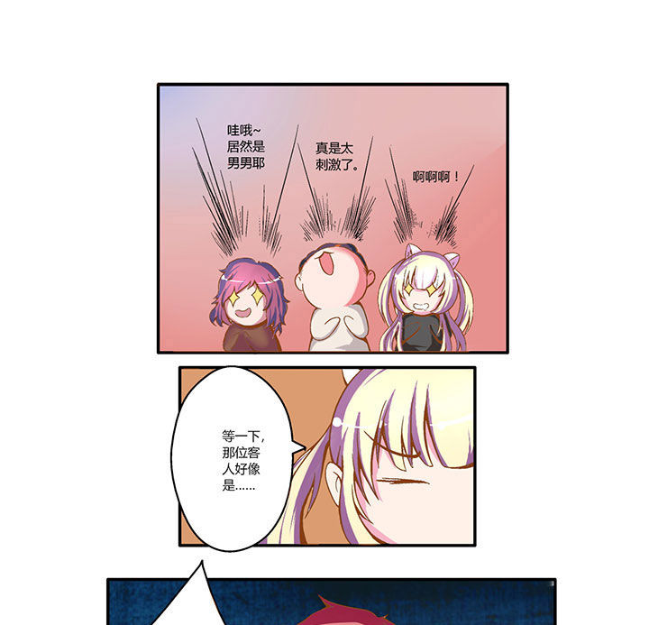 第1章：12