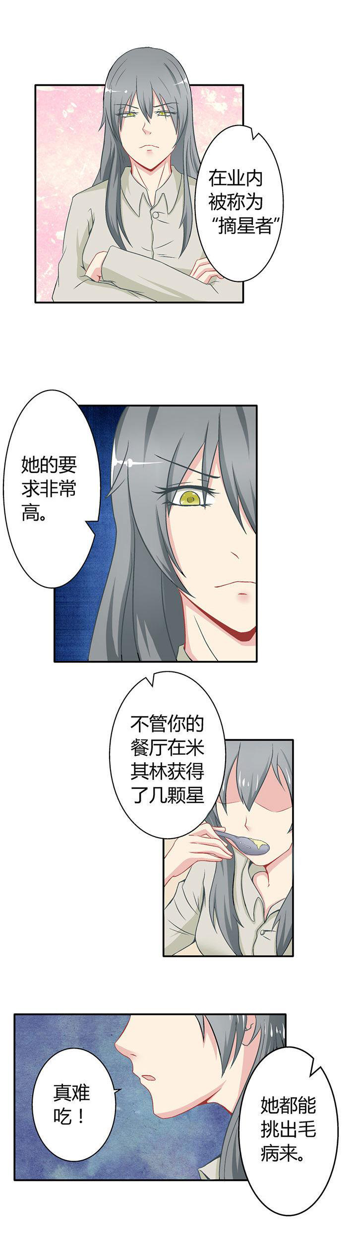 第18章：5