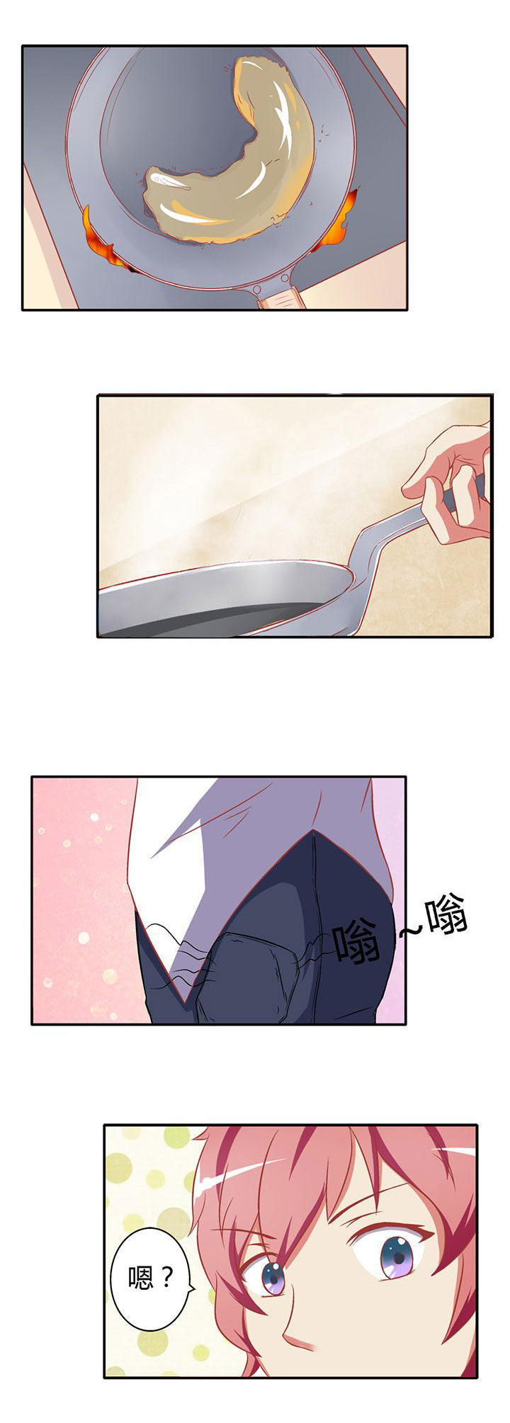 第18章：8