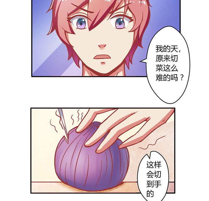 第5章：4