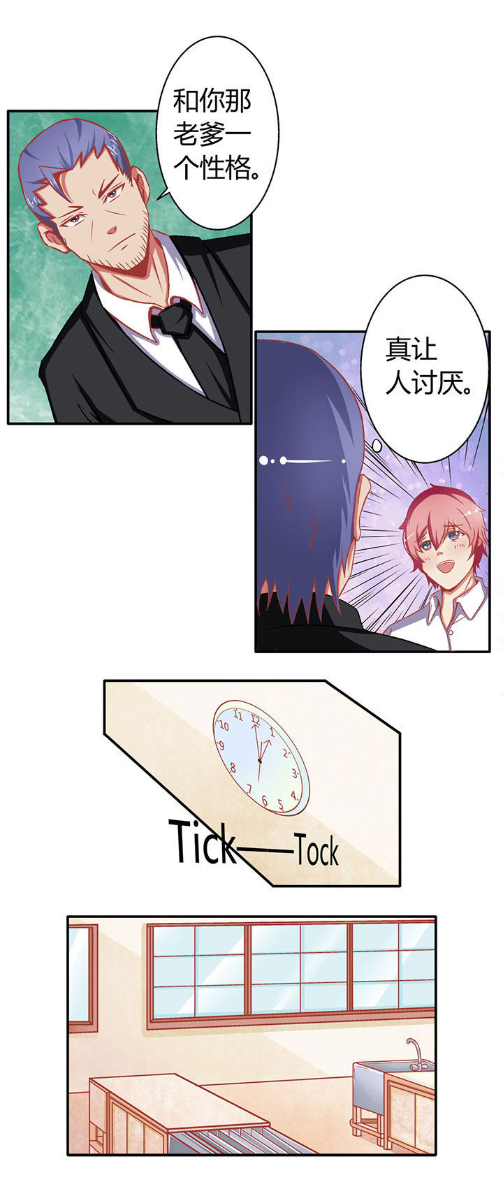 第10章：9