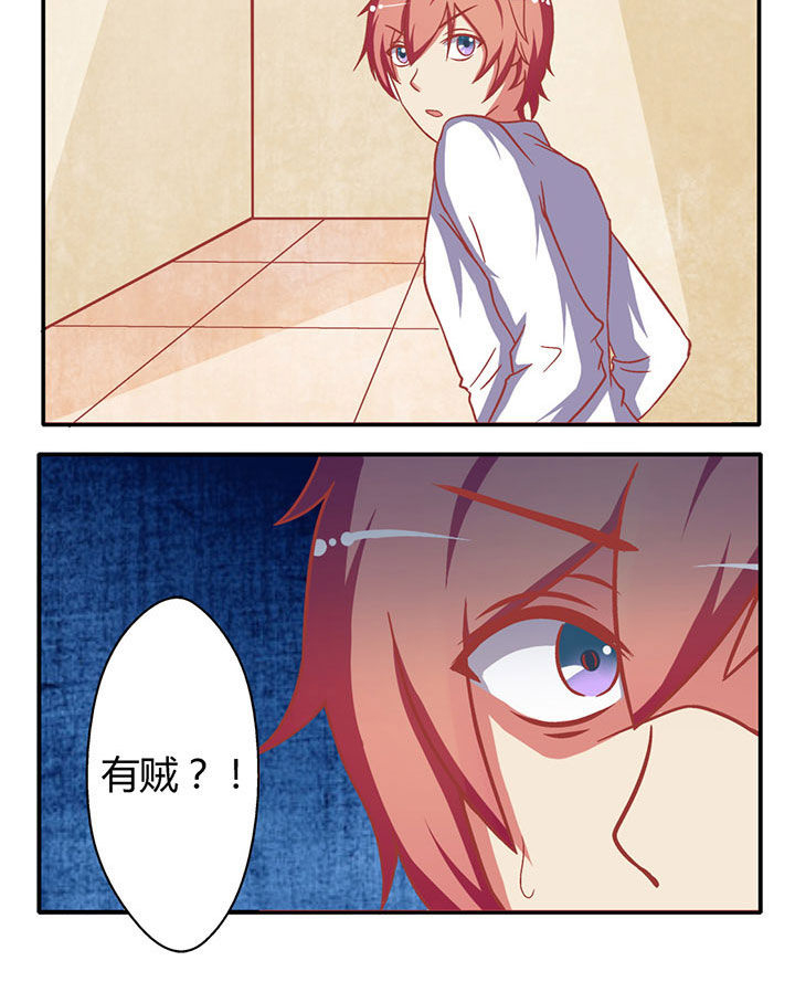 第8章：10