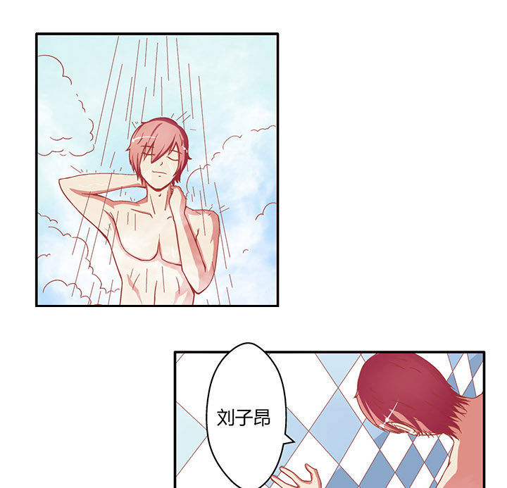 第5章：12