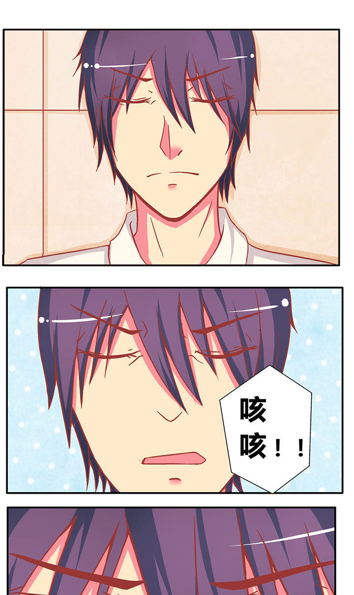 第7章：0