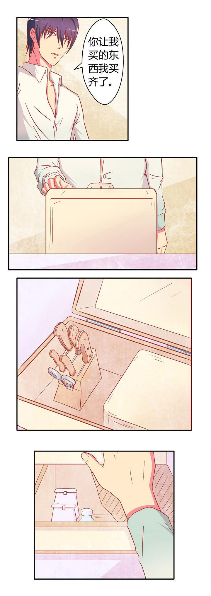第12章：3