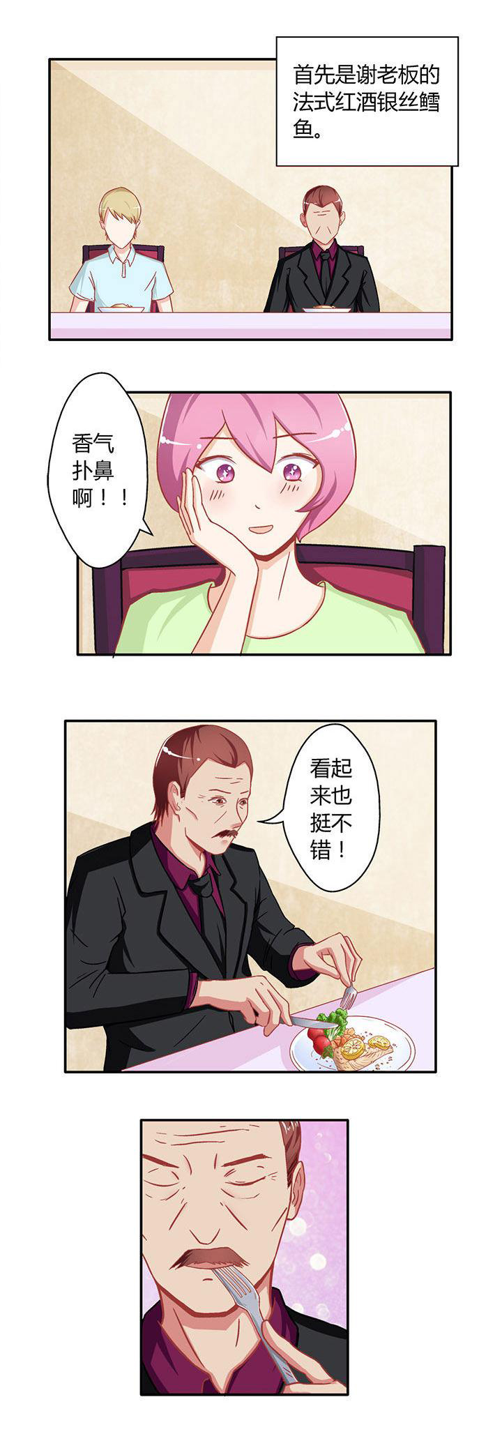 第13章：0