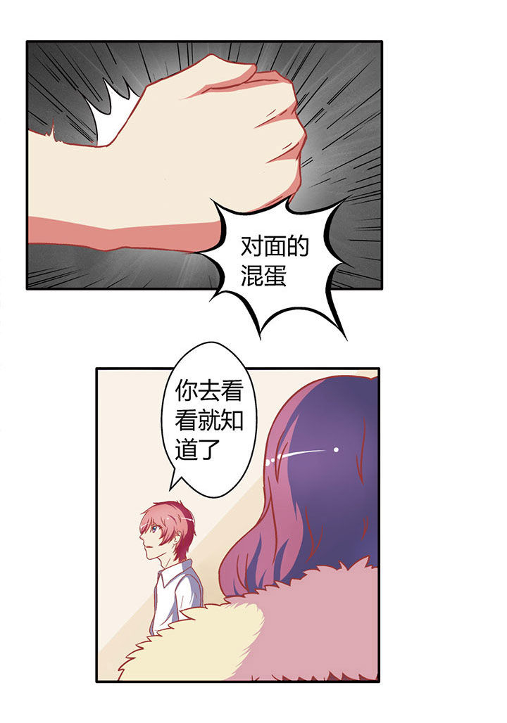 第10章：1