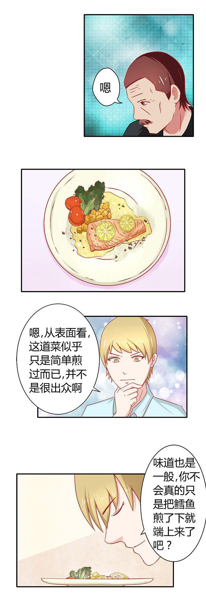 第13章：9