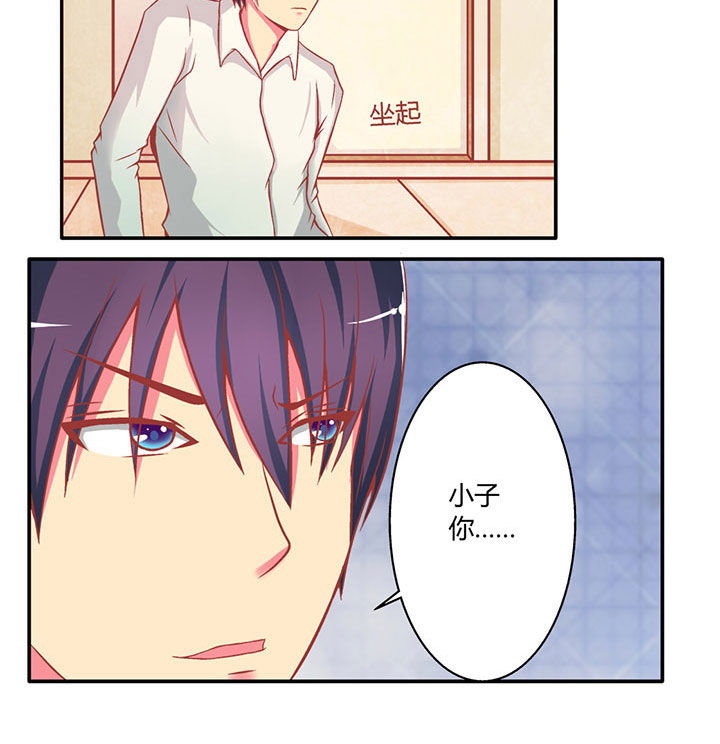 第7章：3