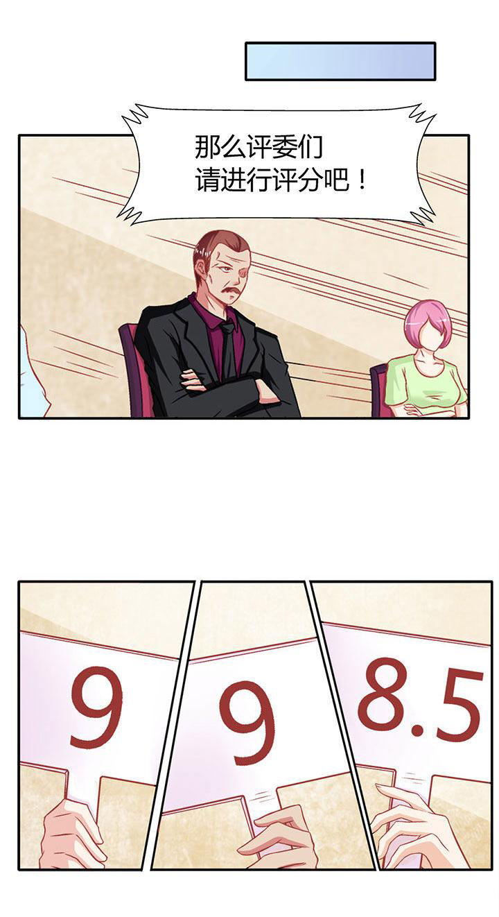第14章：6