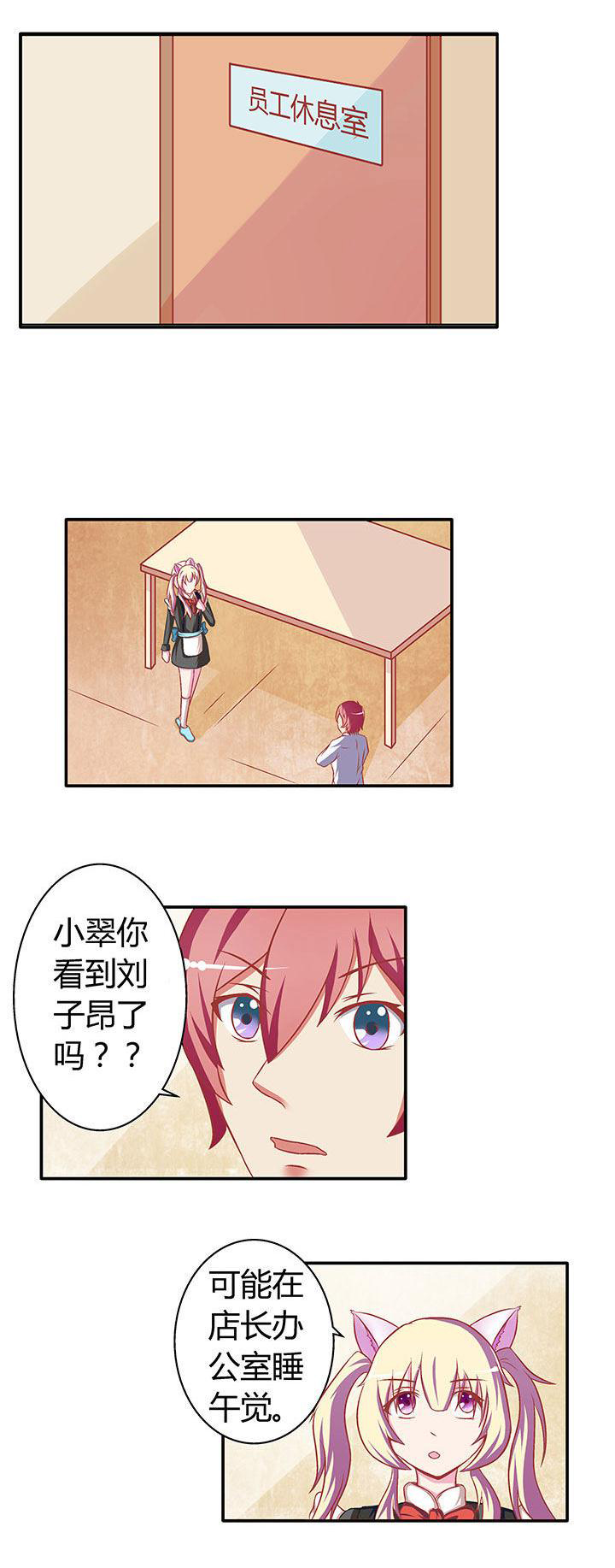 第16章：9