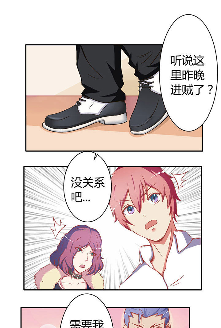 第10章：2