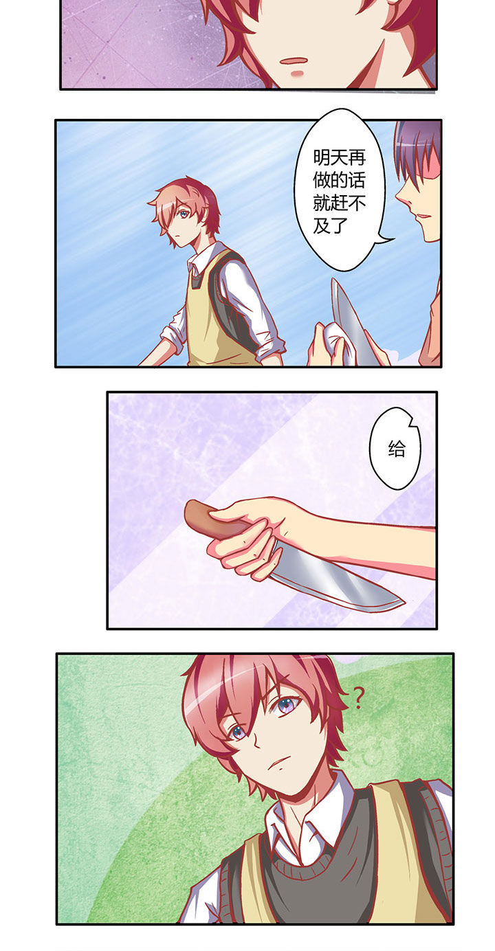 第4章：17