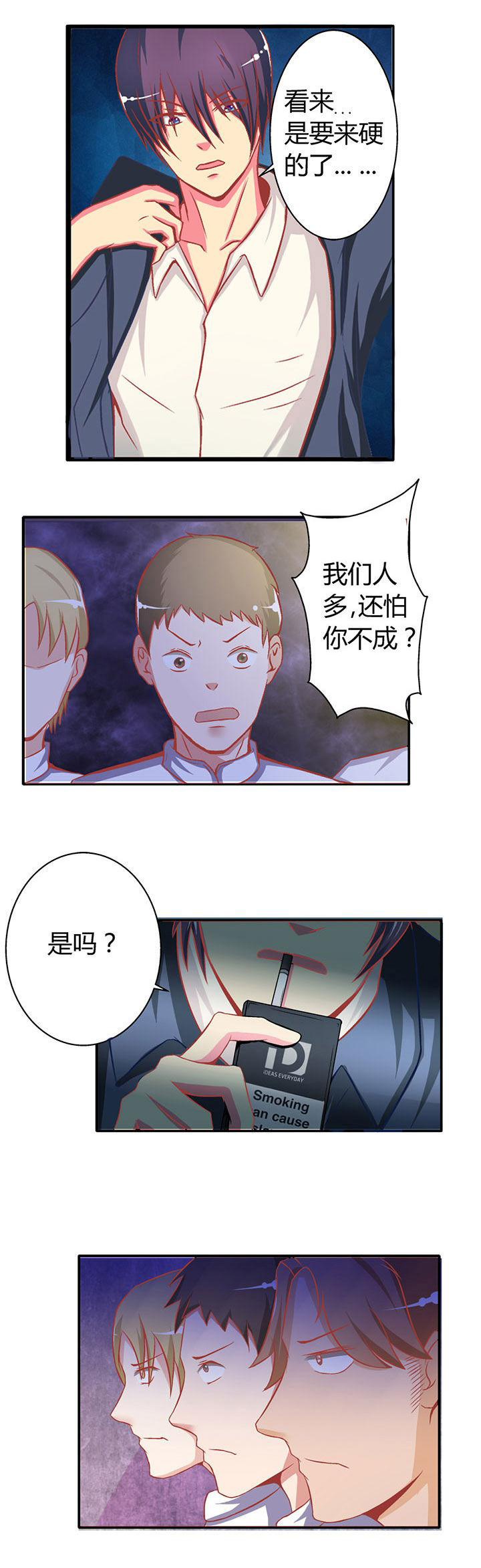 第16章：2