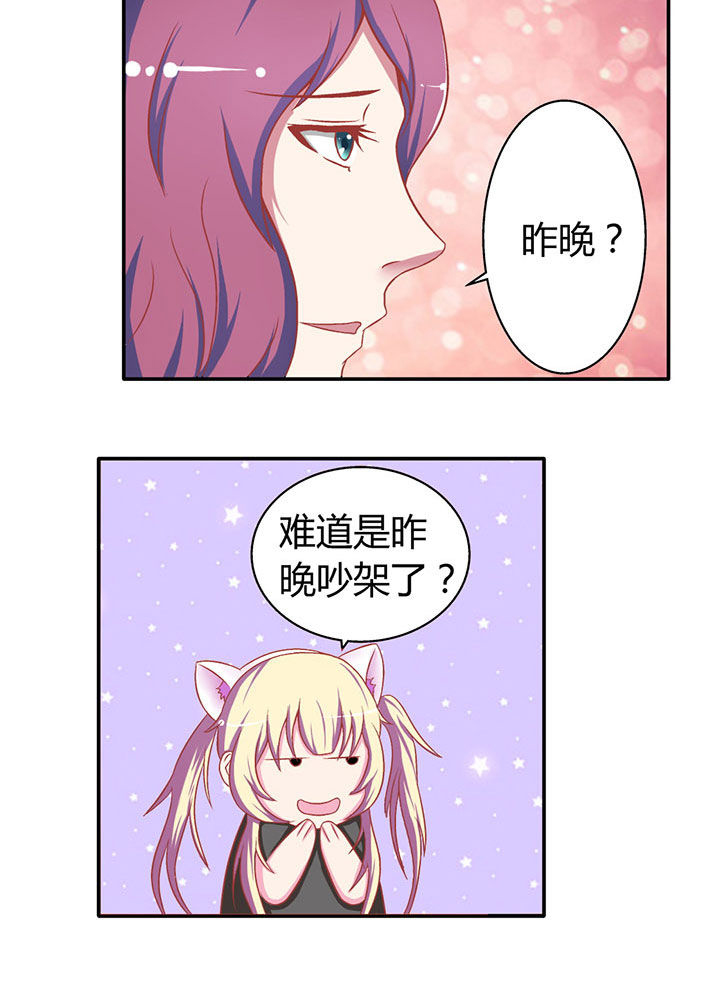 第9章：13