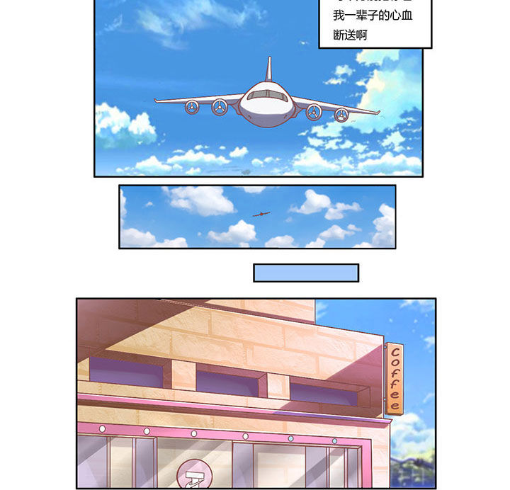 第1章：4