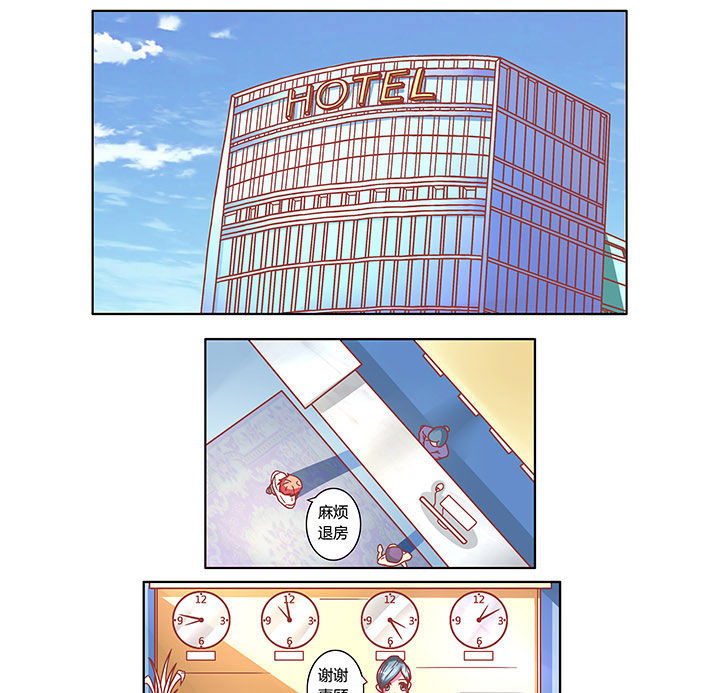 第1章：0