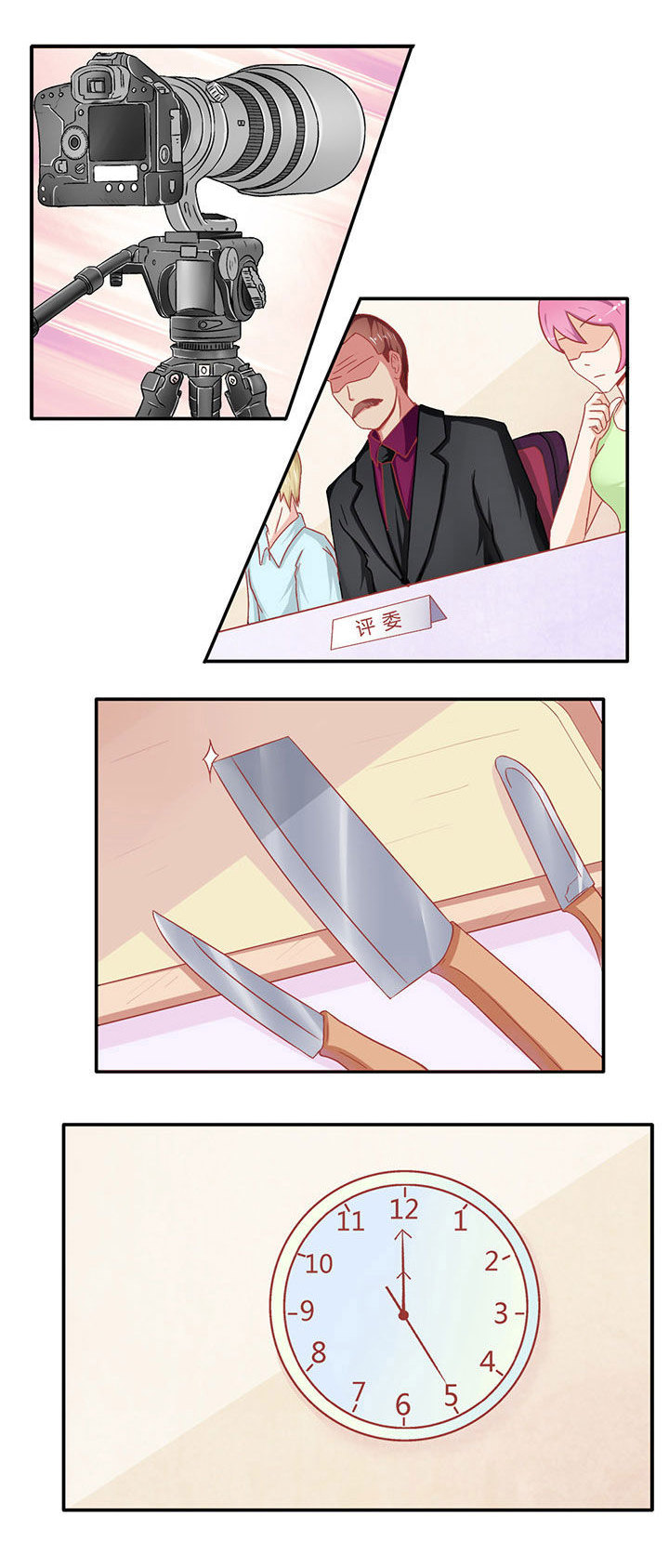 第10章：10