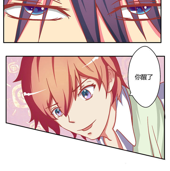 第7章：1