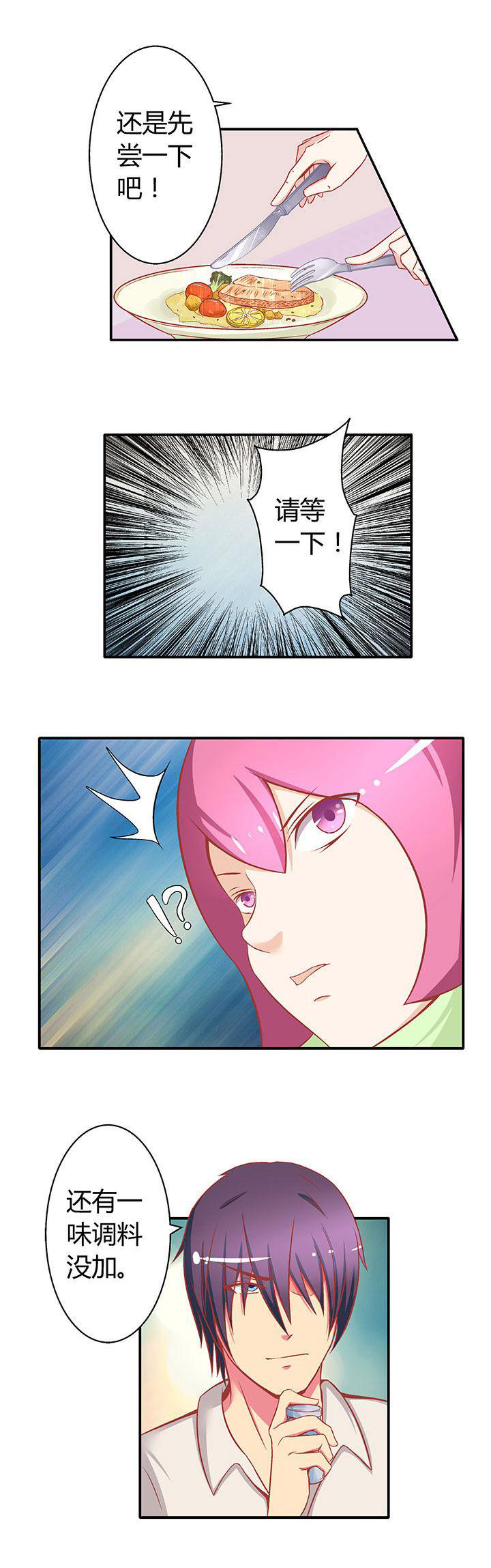 第14章：0