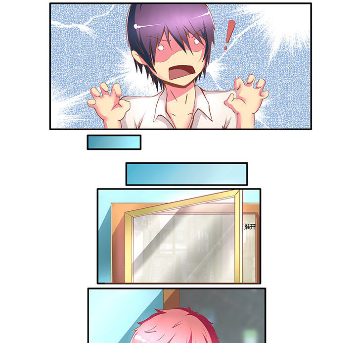 第1章：9