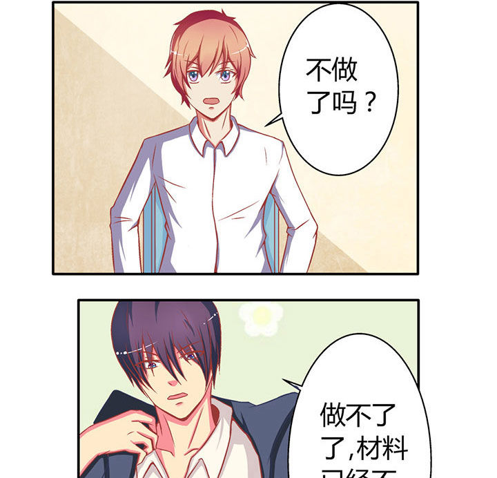 第8章：3