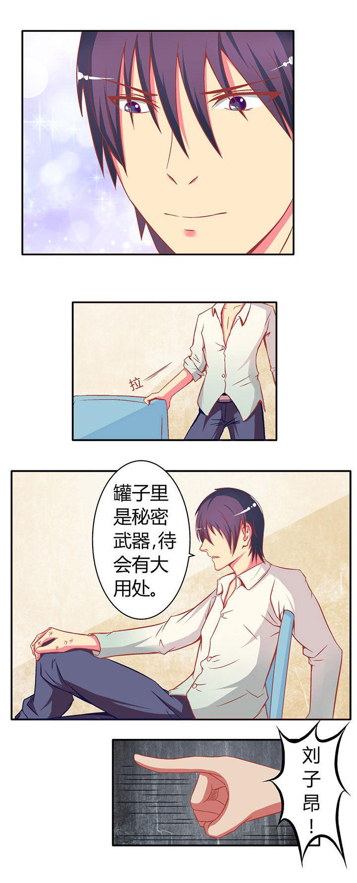 第13章：5
