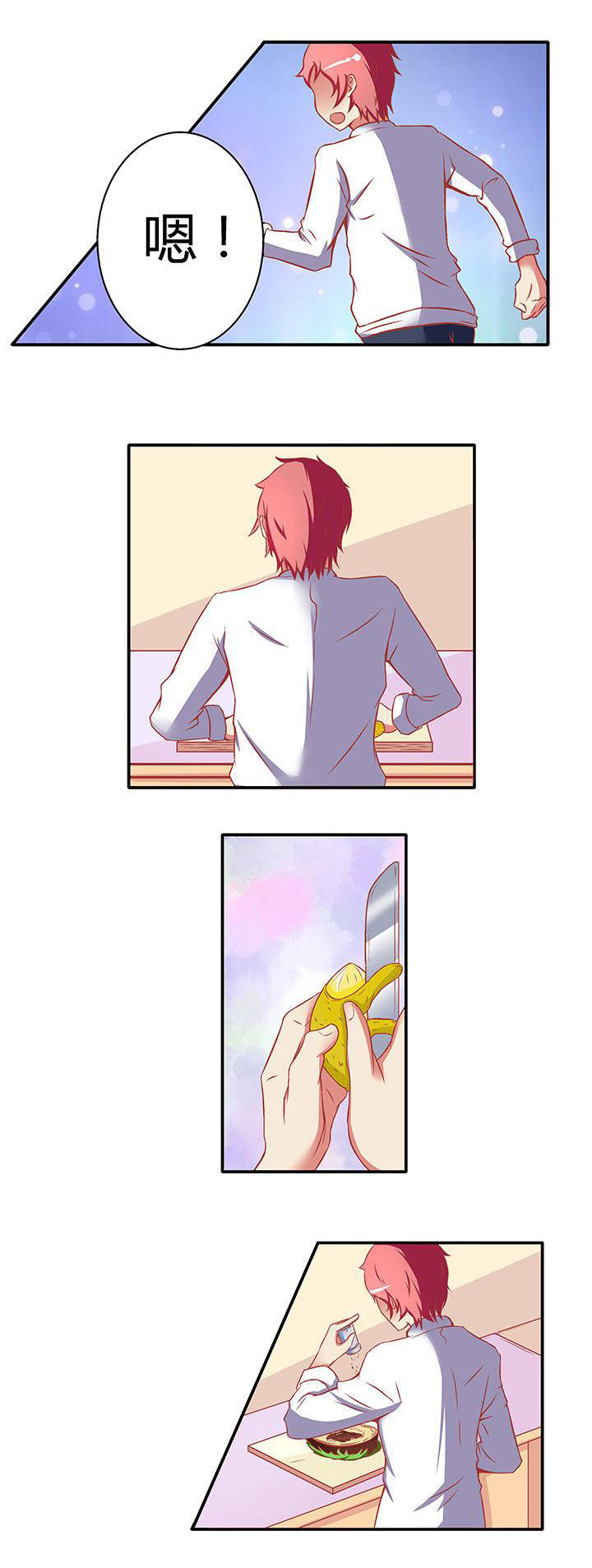 第12章：7