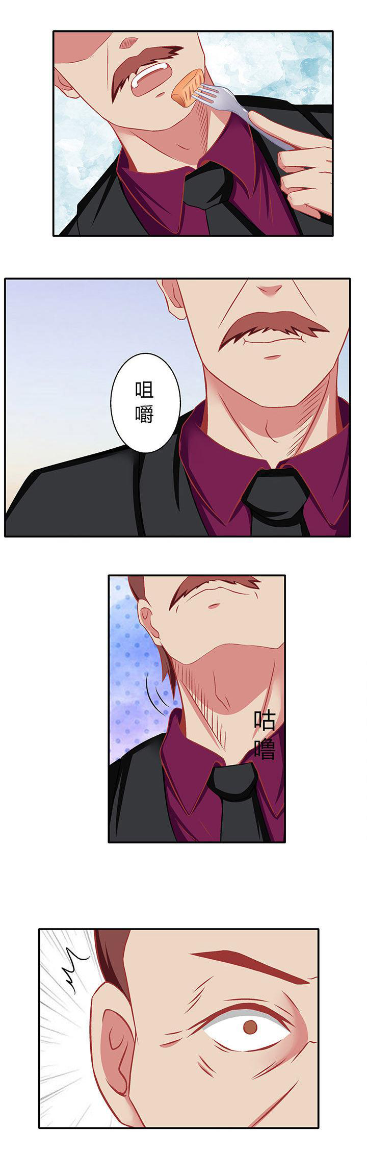 第14章：4