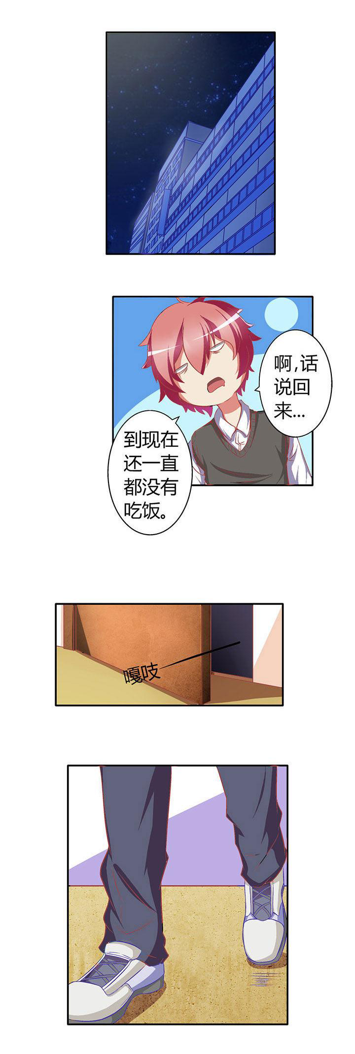 第19章：11