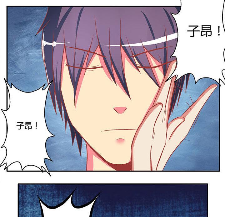 第6章：13