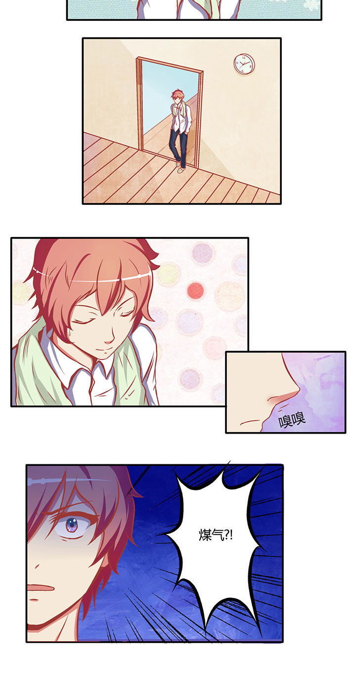 第5章：17