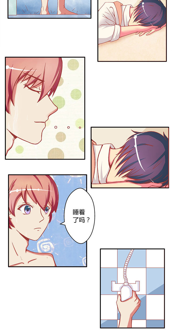 第5章：14