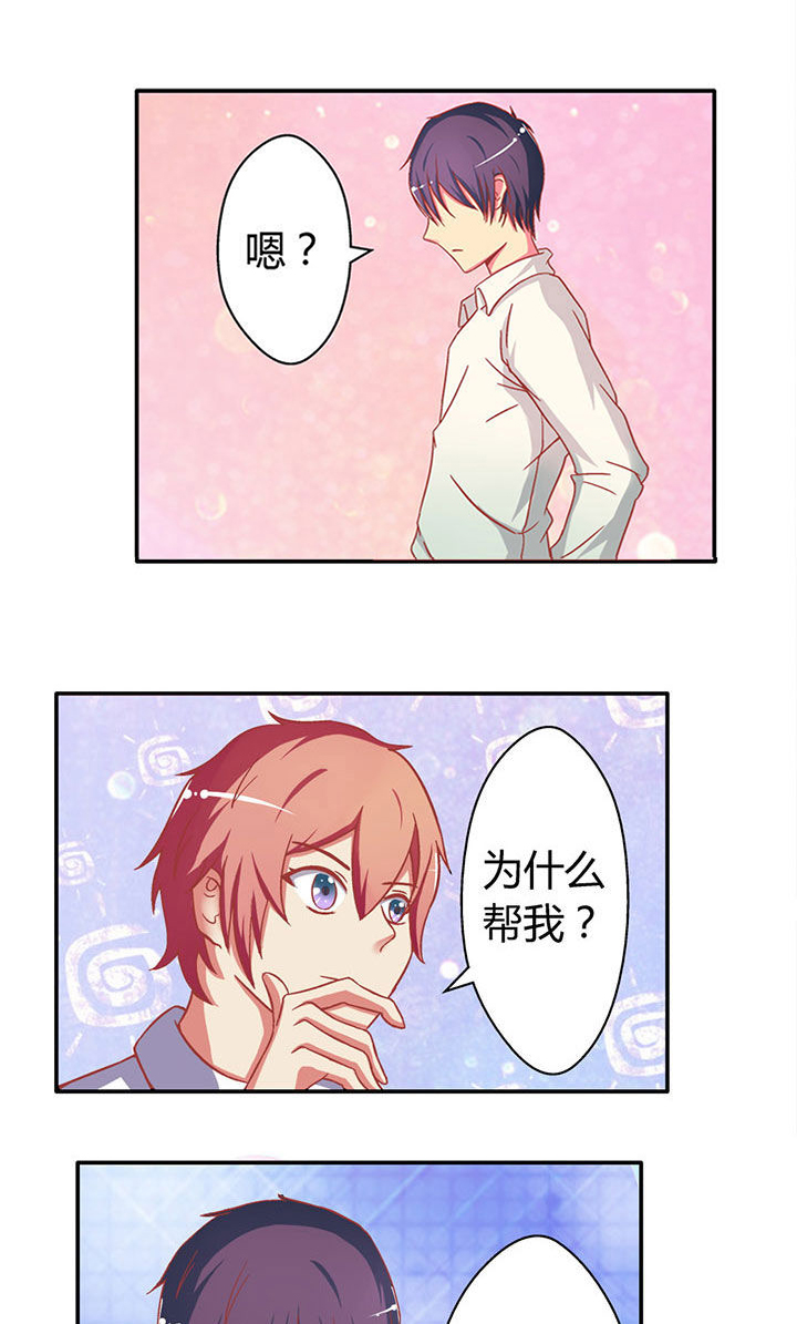 第8章：0