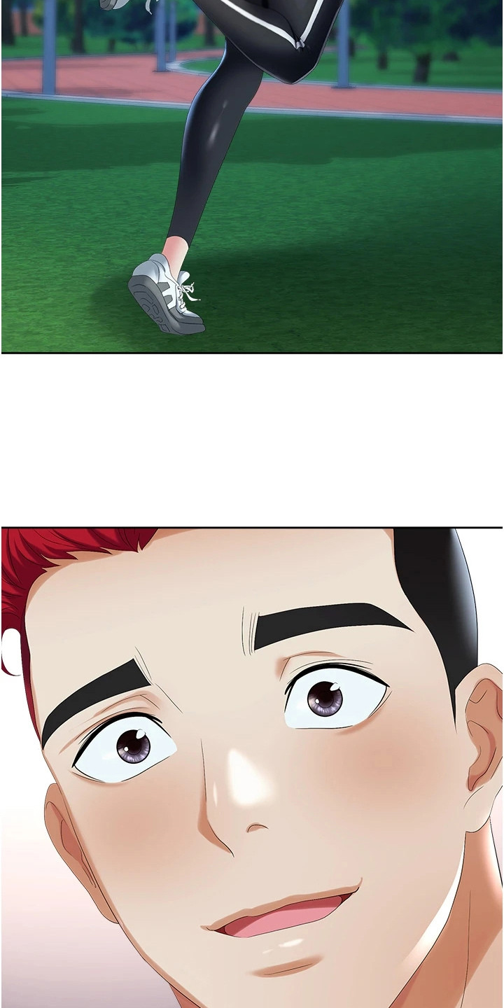 第1章：退伍归来12