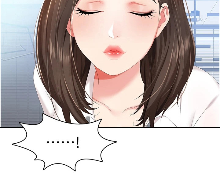 第3章：有事要说7