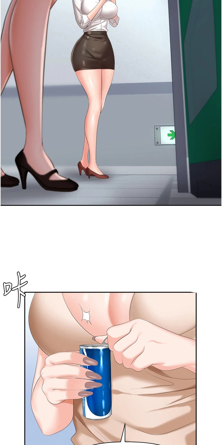 第14章：撒谎10