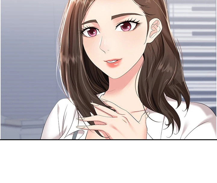 第2章： 新员工19