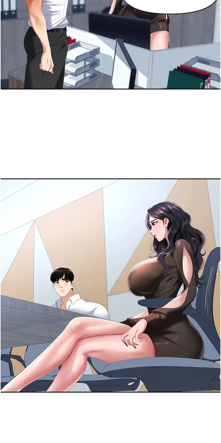 第6章：告发17
