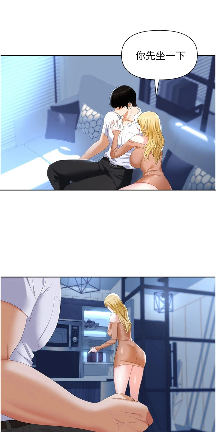第10章：疯狂0