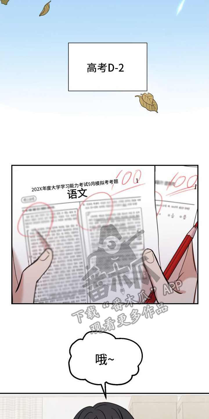 第8章：约定16