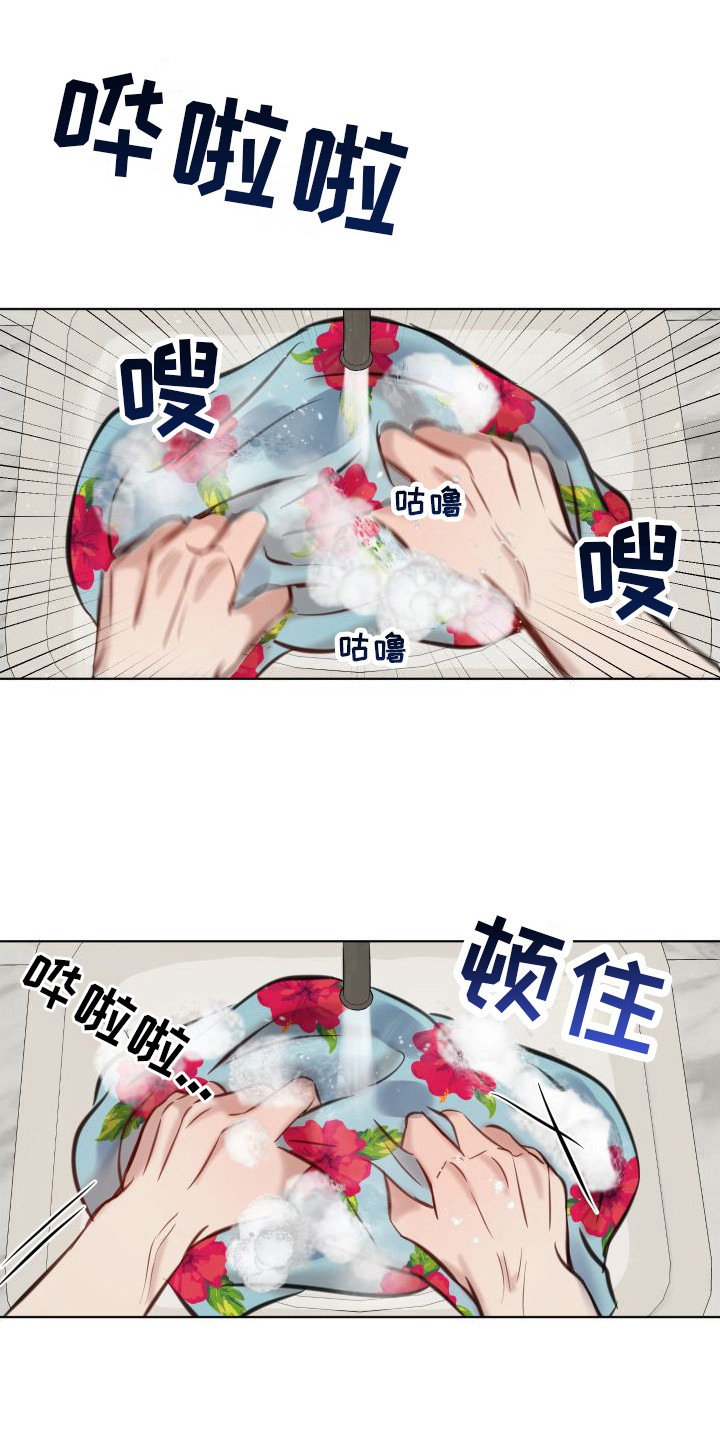 第4章：避而不见0