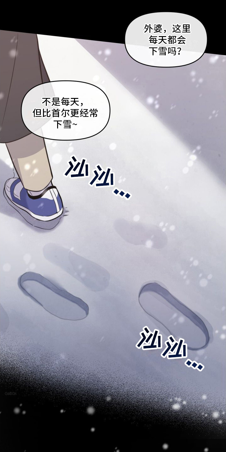 第12章：承诺3