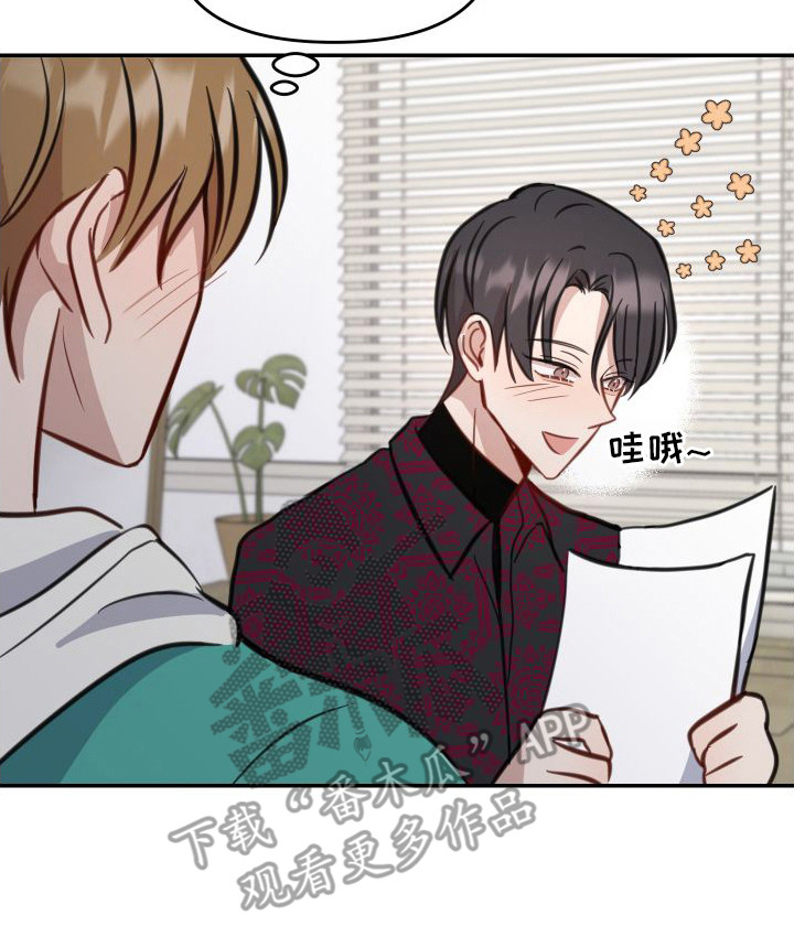 第8章：约定19